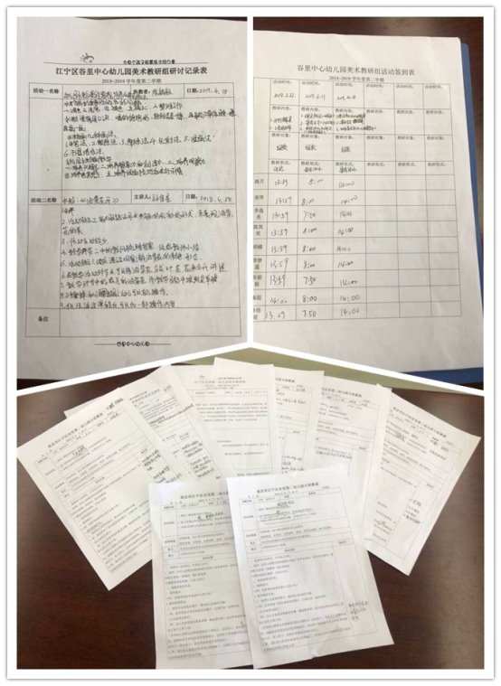 C:\Users\Administrator\Desktop\QQ图片20190425092627_副本.jpg