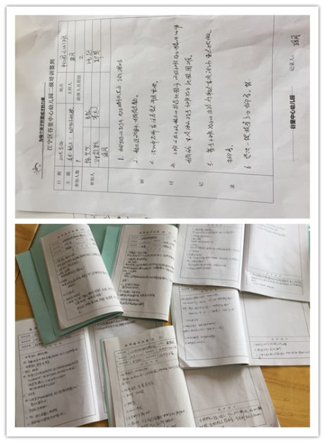 C:\Users\Administrator\Documents\Tencent Files\492620309\FileRecv\1.jpg