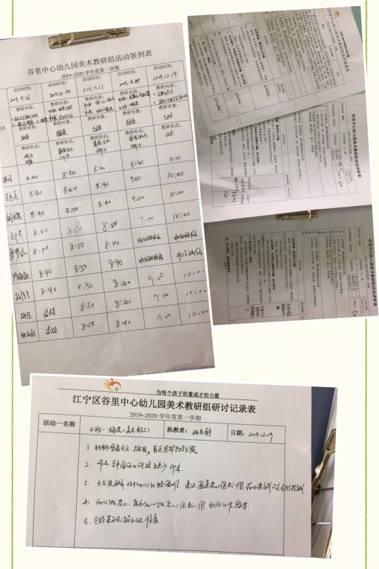 94AF541D35302AEA96A3079C5098E61B