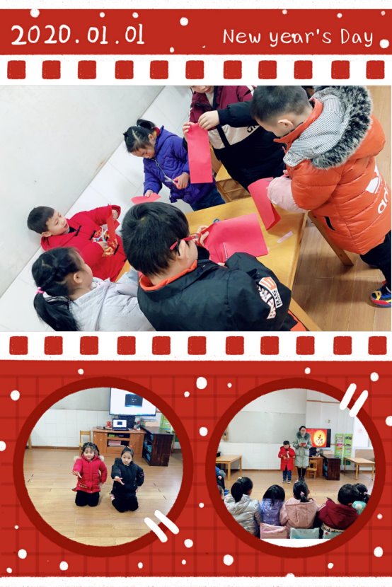 pt2019_12_31_13_39_52