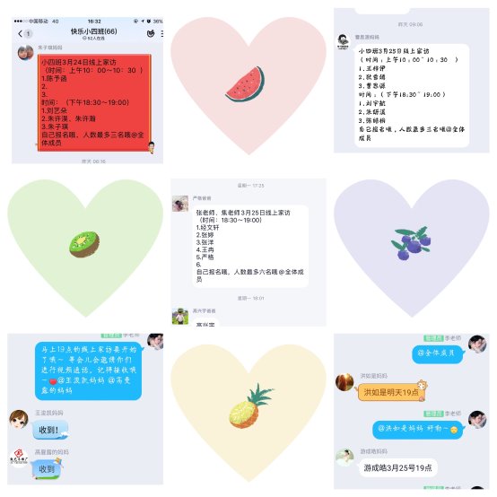 F07682820A4B04E7312C75971B71C886