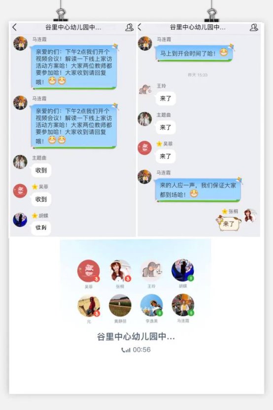 EF1374A83228A4681EFB8F60335022E8