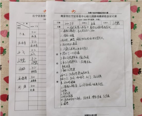 81A1168E541E05B5709ABF7CE93A55D4