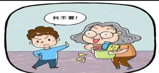 C:\Users\zhangjufeng\Documents\WeChat Files\wxid_14bmzik6zdnu22\FileStorage\Temp\f13dd11428700150777423dd084f9db9.jpg