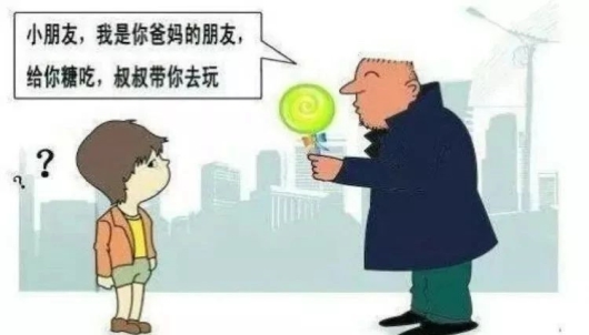 C:\Users\zhangjufeng\Documents\WeChat Files\wxid_14bmzik6zdnu22\FileStorage\Temp\a82210f2adc663a27defeb44e81b71df.jpg