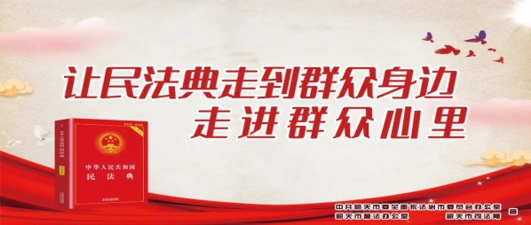 点击查看源网页