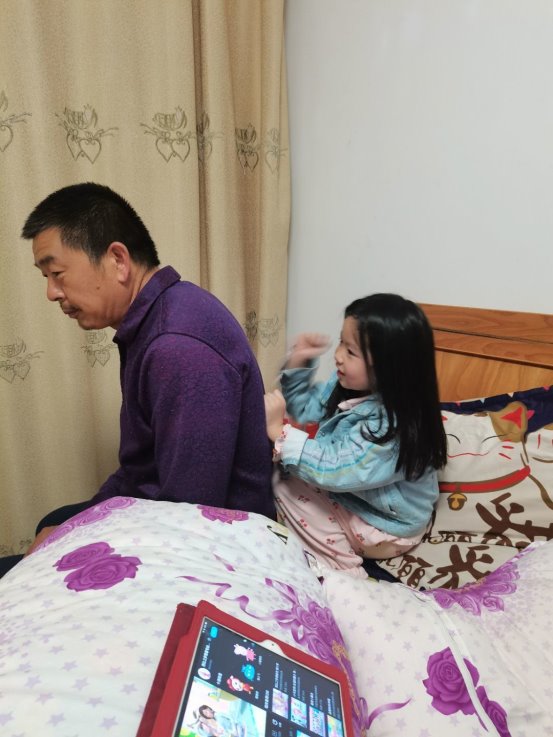 QQ图片20201026134851