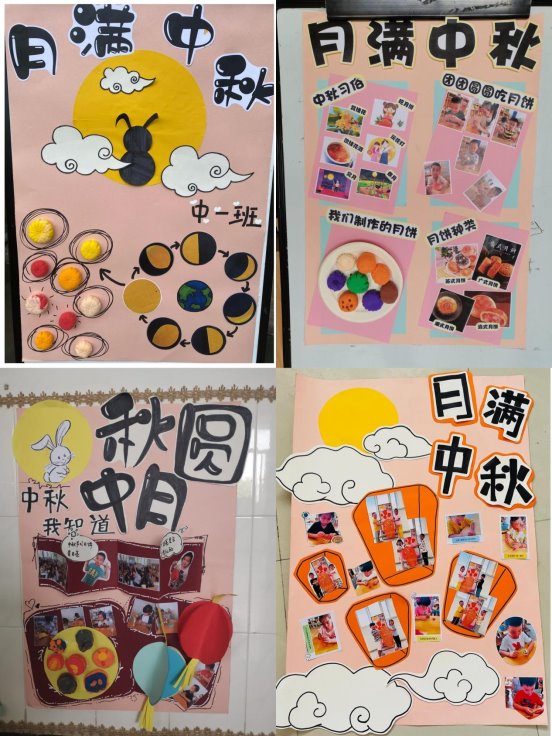 C:/Users/季亮/AppData/Local/Temp/picturecompress_20210917133931/output_1.jpgoutput_1