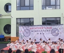 QQ图片20230519121531