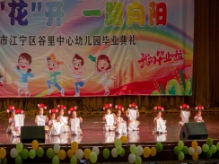 C:\Users\wu FEI\Desktop\QQ图片20230628143930.jpgQQ图片20230628143930