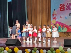 IMG_20230627_094424