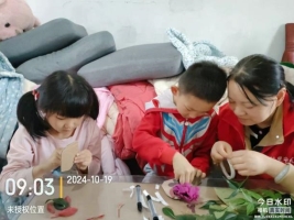 QQ图片20241223200723