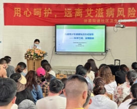 C:/Users/钱后婷/Desktop/IMG_7102.JPGIMG_7102