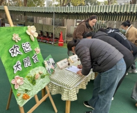 C:/Users/pc/Desktop/90a5508f65b77591cc0f39479a7dbce7.png90a5508f65b77591cc0f39479a7dbce7