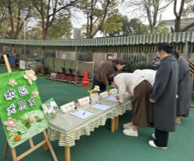 C:/Users/pc/Desktop/0DEE7E481D84D27F684C59AD0D4AD326.png0DEE7E481D84D27F684C59AD0D4AD326