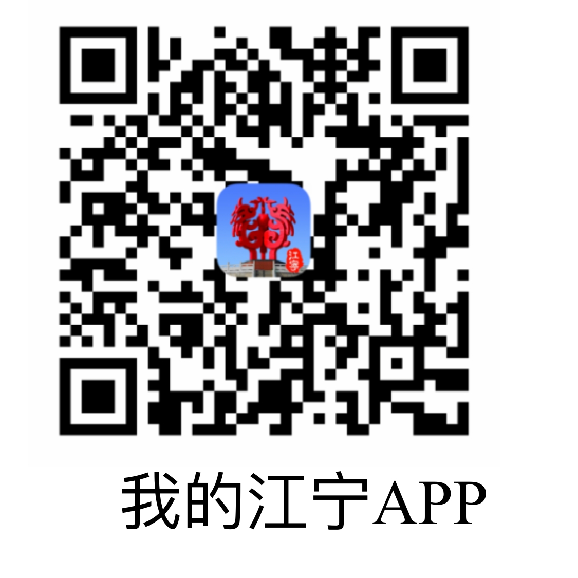 58B63CCBA51155A7936FD333CABBA129.png