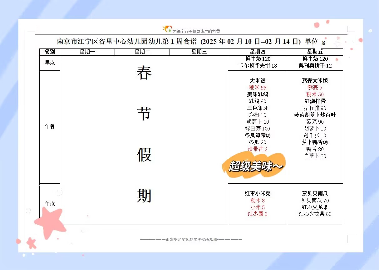 6252b63d4bdc50d74920effee9a75e64.png