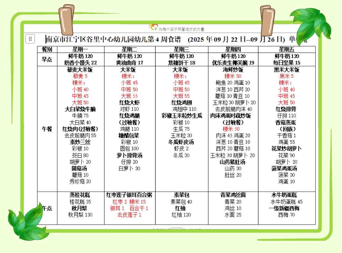 6465d07af267c0691c548a81f7eb2b83.png