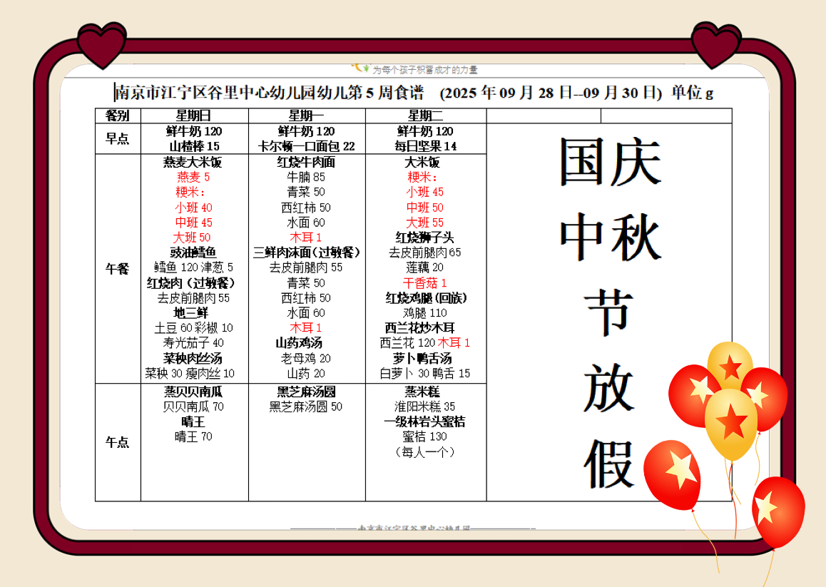 ab8d63b6c39099fd9aefc3e2c64e066b.png