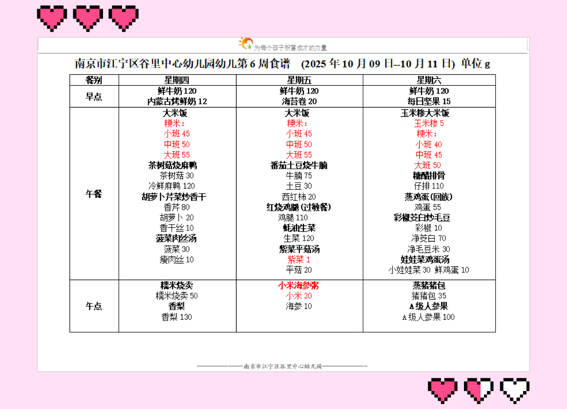 c378938dd417af02a8307696a42182c8.png