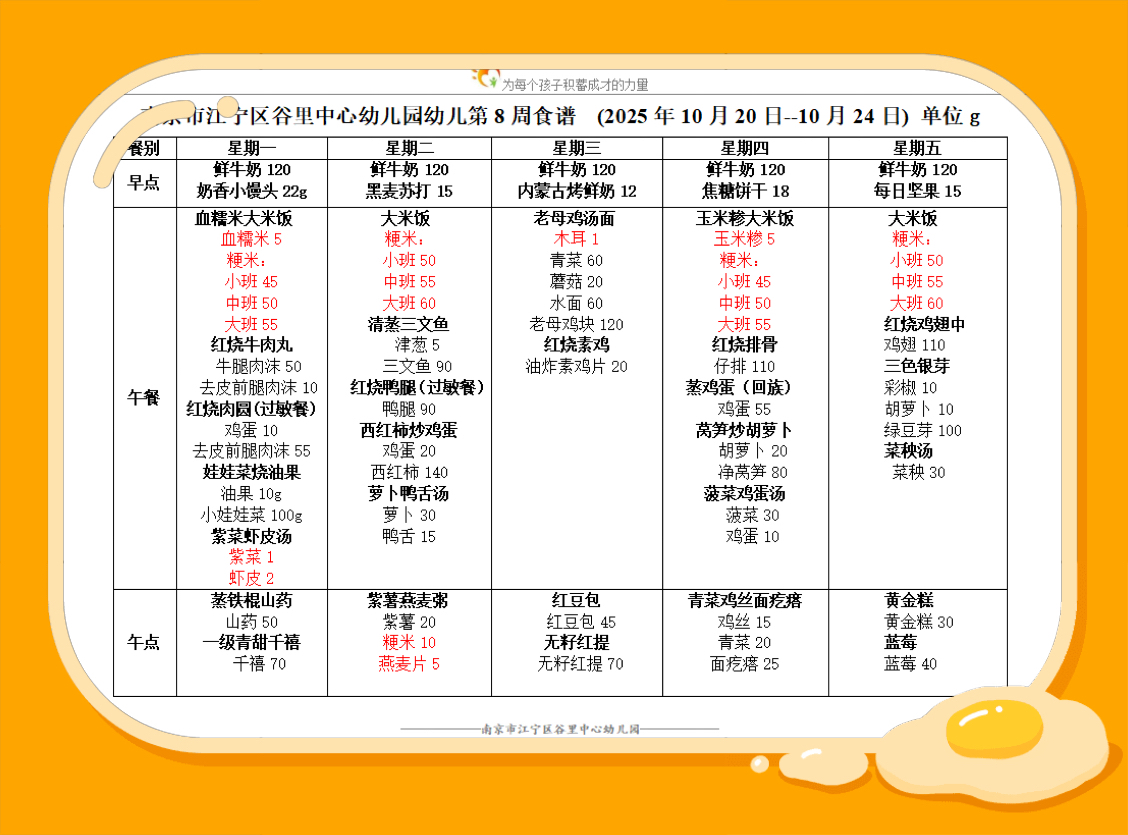 8ec868966a3aec421f4b831fe091357c.png